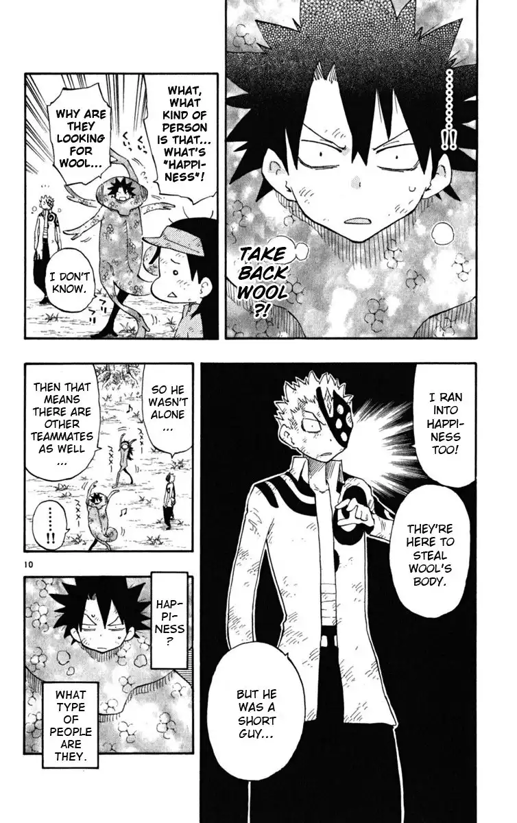 Law of Ueki Plus Chapter 34 11